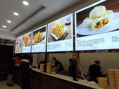 -方中山胡辣汤(成都首店)