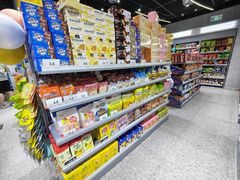 -嗨特购HitGoo(朝阳合生汇店2店)