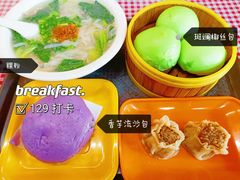 -129老爸茶丨清补凉