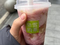 -奈雪的茶(时代天街店)