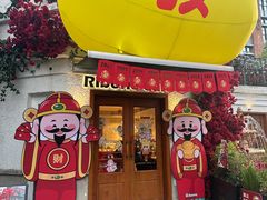 -弗兰克牛排西餐厅Ribone steak house(柠檬花园店)