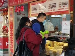 -上海虹口糕团食品厂(东方路店)