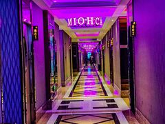 -Miohca缪卡KTV(和平店)