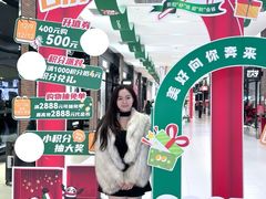 -砂之船奥特莱斯(合肥店)