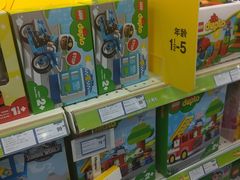 -TOYSRUS玩具反斗城(成都环球中心店)