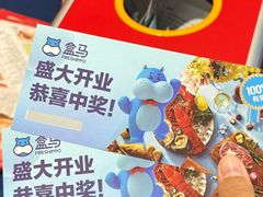 -长沙星沙万象汇