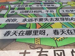 -佛山印象城(季华五路店)