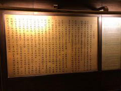 -新加坡文华东方酒店