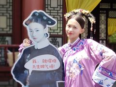-横店影视城明清宫苑园区