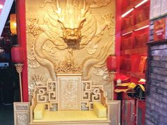 -七里川健康火锅(总店)