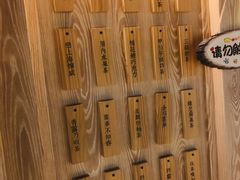 -厝内小眷村(西单大悦城店)