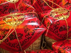 -德懋恭(西大街店)