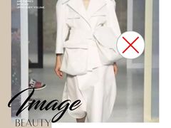 -四季美学色彩形象管理服装搭配