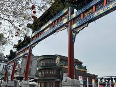 -北京前门大栅栏