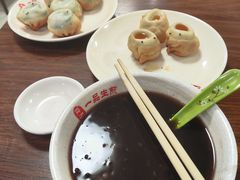 黑米粥-邓记一品生煎(奥克斯广场店)