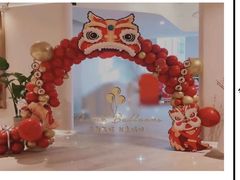 -花邻FloweringLife花艺气球派对(武康大楼店)