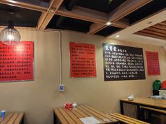 大堂-聚首堂·特色小吃·肘子(什刹海德胜门店)