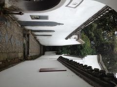 景点-白鹿洞书院