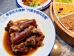 -怪噜范·贵阳小吃大排档(金源旗舰店)