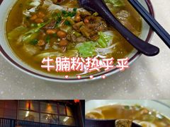 -龙记桂林米粉(财满街店)