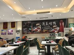 -紫光园(劲松店)