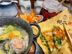-地二手作鱼汤馄饨(上街里店)