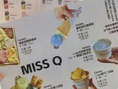 菜单-Miss Q Family甜品·蛋糕·法甜咖啡