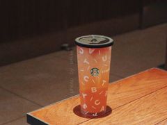 -星巴克(北京中关村北京国际店)
