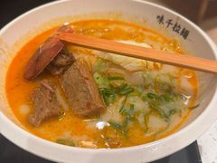 -味千拉面(广州白云机场T1西二店)