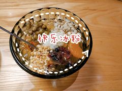 -望湘园·湖南菜(宏伊店)