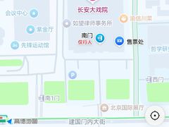 -渝信川菜 · 川味家常菜(长安店)