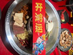 -谭鸭血老火锅(万象九宜城店)