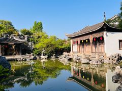 -芥子园