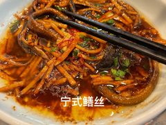 -皇饭儿·王润兴酒楼(河坊街店)