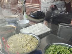 -吕家米皮