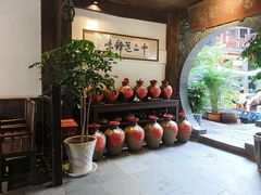 -香满楼.建水老宅院