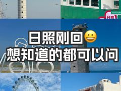 -巧克力渔家.小船海鲜家常菜(三浴场店)