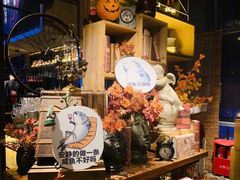 -胡桃里音乐酒馆(仓山万达店)