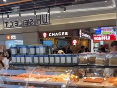 -UH祐禾(光谷世界城店)