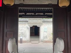 -天一阁博物院