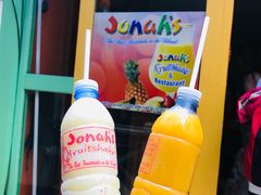 -Jonah's Fruit Shake & Snack Bar