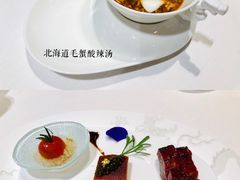 -誉珑轩