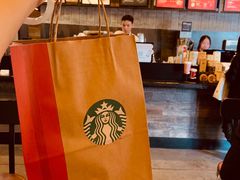 -星巴克(深圳前海企业公馆店)