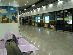 -上海动物园(地铁站)