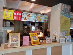 -麦当劳(北亭广场分店)