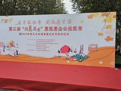 -梅园婚恋·婚姻介绍