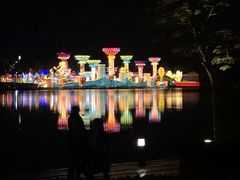 -欢乐海岸椰林沙滩-2025湾区超级灯会