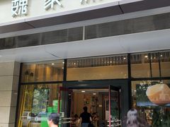 -魏家凉皮(黄雁村店)