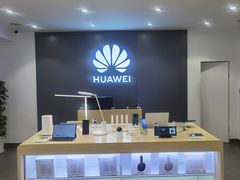 -华为授权体验店(万航渡路)