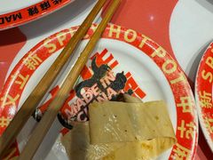 -文立新麻辣烫(合生汇21街区店)